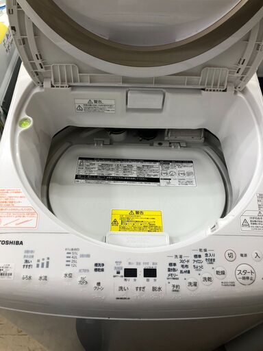 TOSHIBA ZABOON 縦型洗濯乾燥機 AW-8V8 2019年製 8kg AW-8V8-W 縦型洗濯乾燥機 ZABOON（ザブーン） グランホワイト [洗濯8.0
