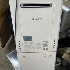 ノーリツ ガス給湯器