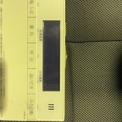 ノーリツ ガス給湯器