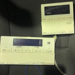 ノーリツ ガス給湯器