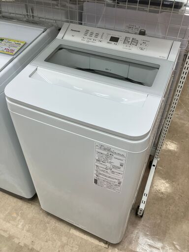高年式!! Panasonic パナソニック 8kg洗濯機 2024 NA-FA8H3 No.2704● ※現金、クレジット、スマホ決済対応