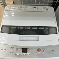 高年式!!AQUA アクア 5kg洗濯機 2024 AQW-H54W  No.2659● ※現金、クレジット、スマホ決済対応