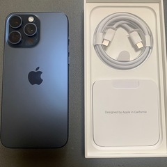 iPhone 15 Pro Max 256GB ブルーチタニウム　明日まで掲載