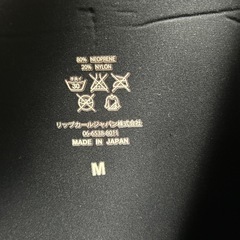 ウェットスーツ一度のみ使用しました　　　