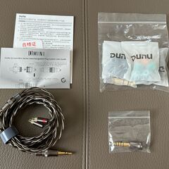 DUNU DaVinci 有線イヤホン 使用感少ない