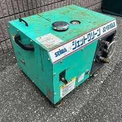 精和産業 JC-1513GLB 高圧洗浄機【野田愛宕店】【店頭取引限定】【中古 ジャンク】ITNBO5TUOGL4