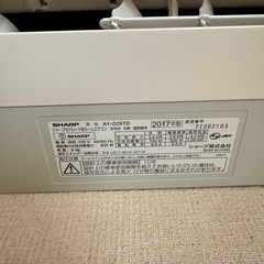 【夏物処分価格】【訳アリ品】シャープ エアコン AY-G28TD 2.8kw 2017年 