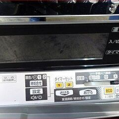 【￥27000-】サンポット カベック KSH-7032KC S 煙突ストーブ 2019年製