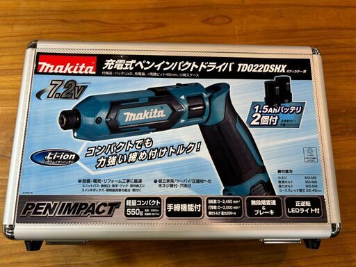 【愛品館八千代店】makita　充電式ペンインパクトドライバー　TD022DSHX