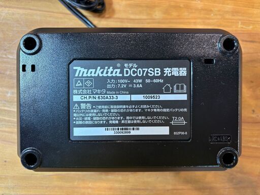 【愛品館八千代店】makita　充電式ペンインパクトドライバー　TD022DSHX