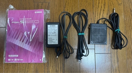 値下げしました 楽器キーボード YAMAHA PSR-S550 ヤマハ | PSR-S550 