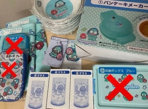 ハンギョドン　当たりくじ
