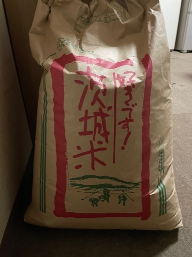 #2 令和5年　コシヒカリ玄米　３０ｋｇ