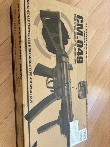 CYMA 電動ブローバック mp5