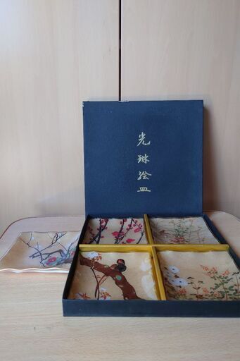 光琳絵皿、五枚セット