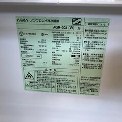 1人、2人暮らしにちょうどいい！　AQUA アクア 冷蔵庫 2020年製 AQR-20J アクア 冷蔵庫 中型冷蔵庫 201L ホワイト 2ドア クリーニング済 堺市 石津【ジャングルジャングルサカイ石津店】