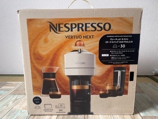家電 キッチン家電 コーヒーメーカー