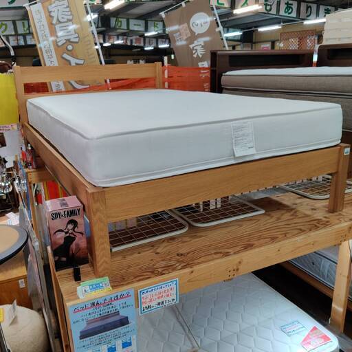 配送組立無料♬ すがすがしい 市内近郊限定】無印良品 【福岡市 配送組立無料♬ すがすがしい 市内近郊限定】無印良品 【福岡市