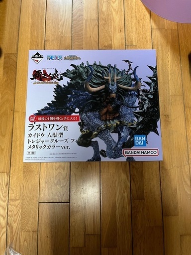 ワンピース　一番くじ　カイドウ　フィギュア