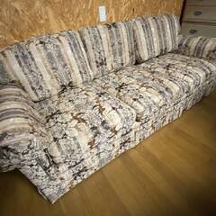 【配送対応 可能】マルニ/maruni 地中海 ロイヤル ROYAL エミールII 3人 掛け ファブリック トリプル ソファ 