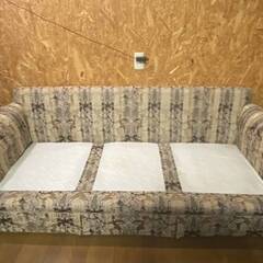 【配送対応 可能】マルニ/maruni 地中海 ロイヤル ROYAL エミールII 3人 掛け ファブリック トリプル ソファ 