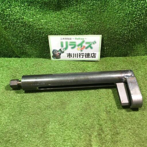 メーカー不明 型番不明 鉄筋ジャッキ ①【市川行徳店】【店頭取引限定】【中古】管理番号：ITI8OCTNLV00