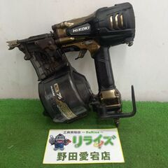 日立 NV75HMC 高圧釘打ち機【リライズ野田愛宕店】【店頭取引限定