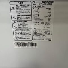 HISENSE SET 洗濯機と冷蔵庫