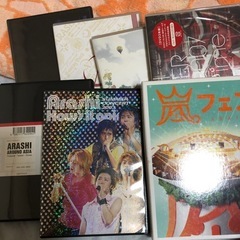 嵐　DVD 7枚