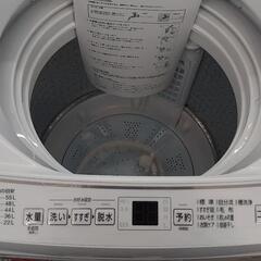 洗濯機AQUA AQW-S7E2