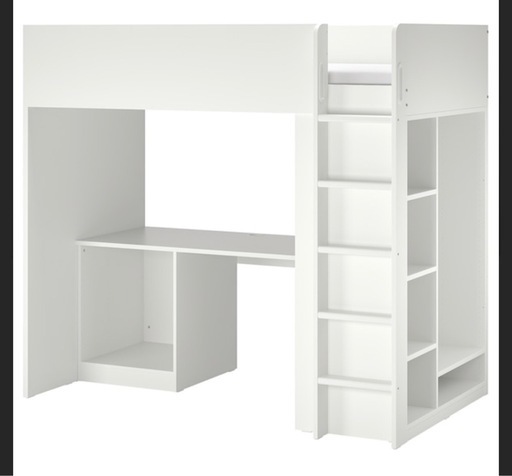 IKEA ベッド　SMÅSTAD スモースタード