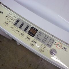 Hisense　高年式２０２４年　５．５K