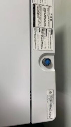 2020 ハイセンス 冷蔵庫と洗濯機のセット