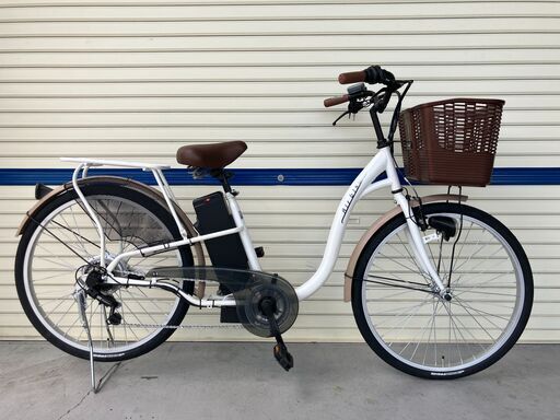リサイクル自転車(2408-12) 電動アシスト自転車(Airbike) 7Ah 26インチ