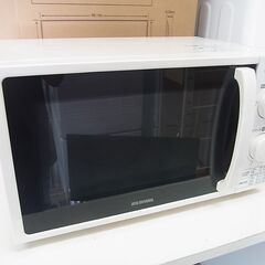 アイリスオーヤマ 電子レンジ 50Hz専用 KMG-T177-5...