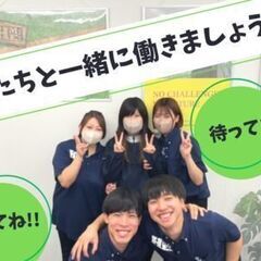 【機械好きな若手必見！】業績好調で急募！未経験から目指せる！＊月...