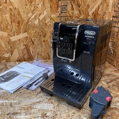 C(6643)デロンギ ディナミカ コンパクト全自動エスプレッソマシン ECAM35015BH 業務用 店舗用 コーヒーマシン 抽出ユニット付 中古品