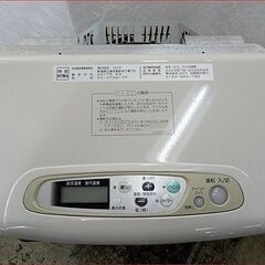 【￥19800-】コロナ FF-VT5517P FF式 輻射暖房機 FFストーブ 2017年製