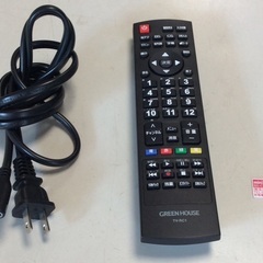 RKGTV-73】特価！グリーンハウス/50型液晶4Kテレビ/GH-TV50FGE-BK/中古