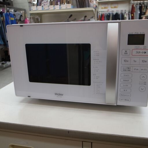 59/609 ハイアール オーブンレンジ 2020年 JM-V16D【モノ市場知立店】