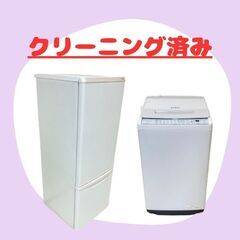 おすすめ中古家電セット！全て室内保管で動作保証付き!(^^)!