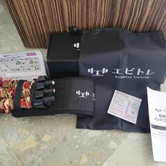 宮崎県のベンチプレスの中古が安い！激安で譲ります・無料であげます  