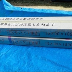 フローリング 床材 ホワイトオーク