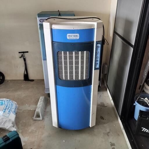 業務用冷風機　RKF406　気化式　床置き　スポットクーラー