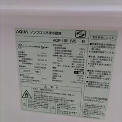 【引取先決まりました！】 冷蔵庫 184L AQUA アクア 2015年製 AQR-18D 