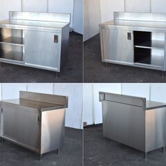 ヤ取終了11/3】≪zyt1602ジ≫ fujimak/フジマック ステンレス製 バック