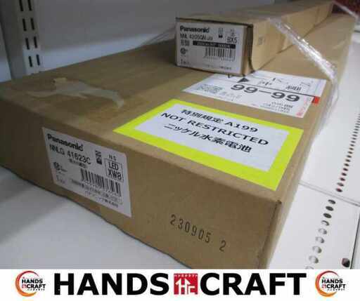パナソニック NNLG41623C/NNL4205GN LE9 電池内蔵型 2500lm 照明器具 未使用品 【ハンズクラフト宜野湾店】