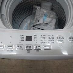 J8096 【アウトレット品】  6ヶ月保証付き！ AQUA アクア 全自動洗濯機 ピンクゴールド AQW-S5PBK 洗濯5.0kg 簡易乾燥(送風機能) 上開き（参考価格42,800円） 2023年製 動作確認　クリーニング済み　【リユースのサカイ柏店】