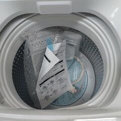 J8096 【アウトレット品】  6ヶ月保証付き！ AQUA アクア 全自動洗濯機 ピンクゴールド AQW-S5PBK 洗濯5.0kg 簡易乾燥(送風機能) 上開き（参考価格42,800円） 2023年製 動作確認　クリーニング済み　【リユースのサカイ柏店】