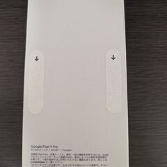 Google Pixel 9 Pro Porcelain 128 GB（SIM フリー）